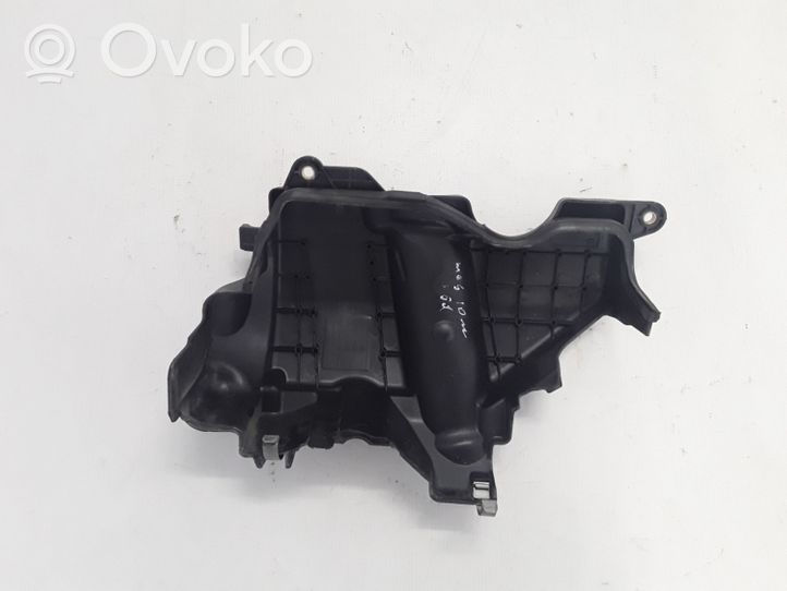 Renault Megane III Engine cover (trim) 8201003937