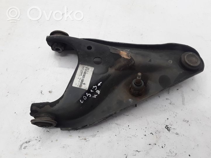 Dacia Lodgy Fourchette, bras de suspension inférieur avant 545010294R