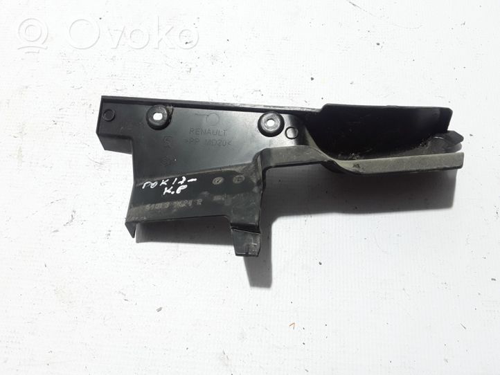 Dacia Dokker Engine bonnet/hood lock trim molding 648E39624R