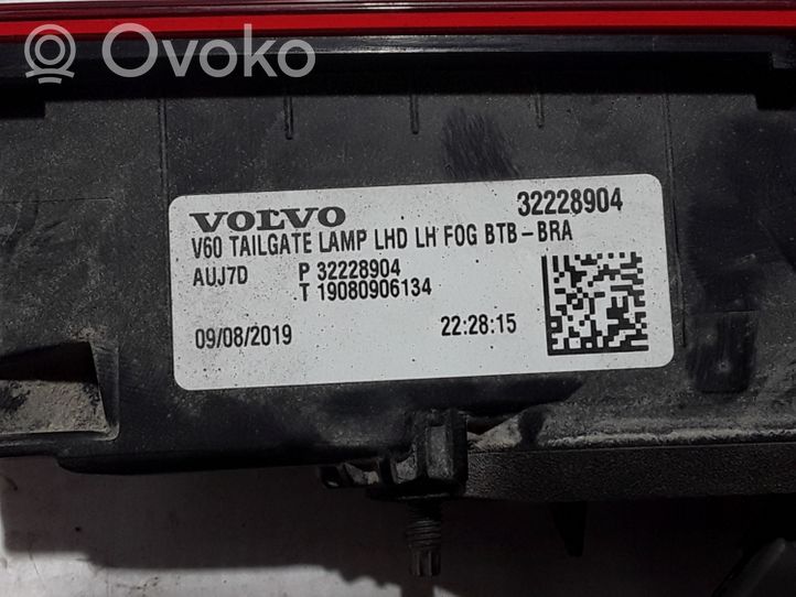 Volvo V60 Feux arrière sur hayon 32228904