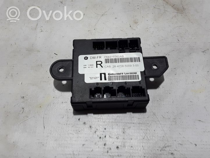 Chrysler Pacifica Door control unit/module P68316560AB