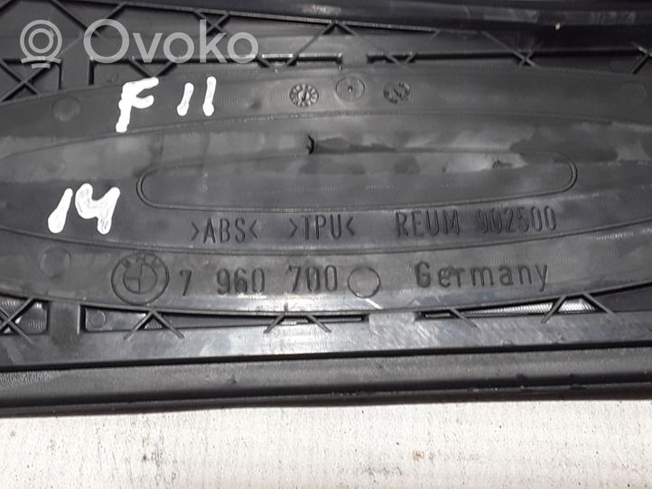 BMW 5 F10 F11 Inne części wnętrza samochodu 7960700