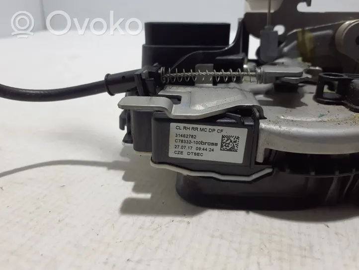 Volvo XC60 Rear door lock 31462782