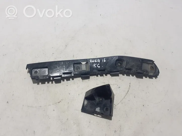 Ford Kuga II Support de pare-chocs arrière GV4417E851A