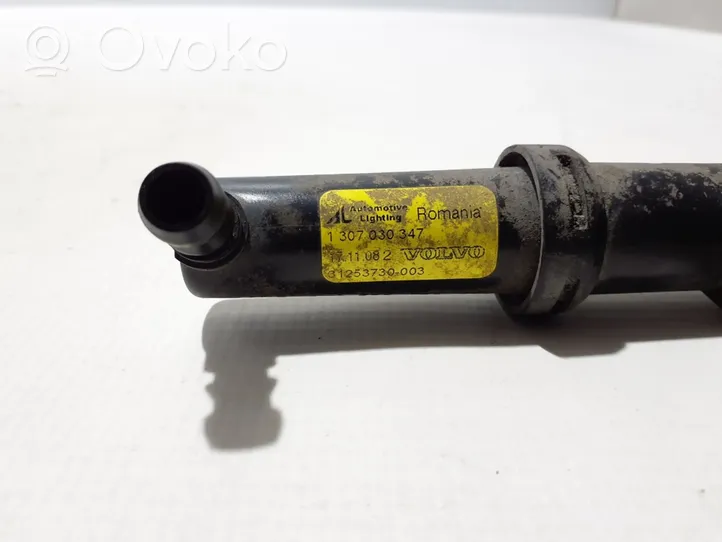 Volvo C30 Headlight washer spray nozzle 