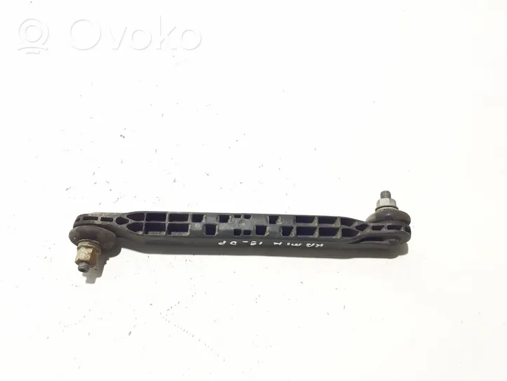 Skoda Kamiq Priekinė stabilizatoriaus traukė 2Q0411315