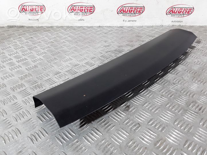 Toyota RAV 4 (XA50) Obere Heckklappen-/Kofferraumabdeckung 6793942050