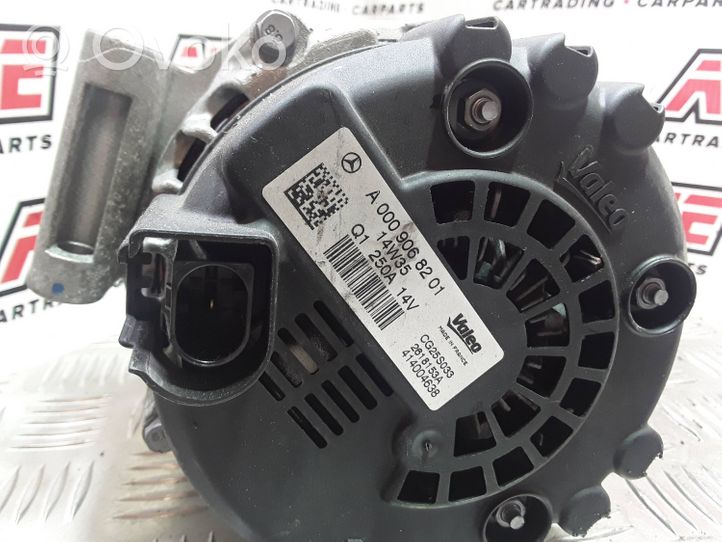 Mercedes-Benz S W222 Generatore/alternatore A0009068201