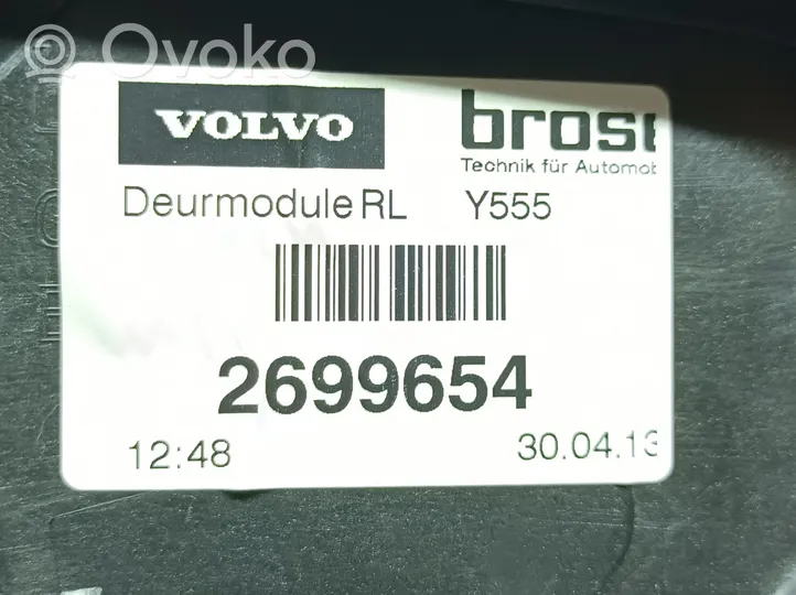 Volvo V40 Cross country Mécanisme manuel vitre arrière 