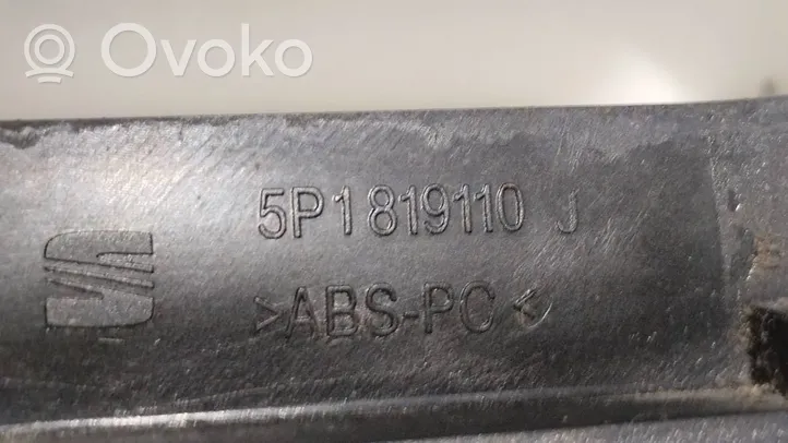 Seat Altea Боковая воздушная решётка 5P1819110J