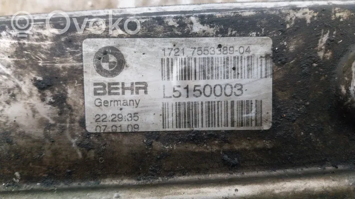 BMW X5 E70 Pavarų dėžės tepalo radiatorius 7553389