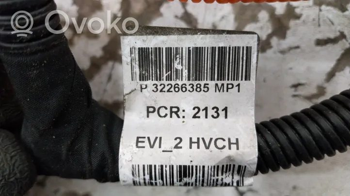 Volvo XC40 Gniazdo ładowania samochodu elektrycznego 32266404