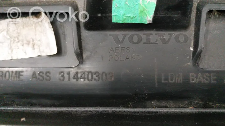 Volvo XC60 Listón embellecedor de la puerta delantera (moldura) 31440303