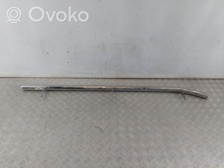 Toyota Land Cruiser (J150) Sill supporting ledge 8355200