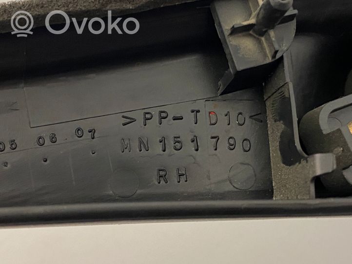 Mitsubishi Grandis Lautsprecher Hochtöner Tür vorne MN151790