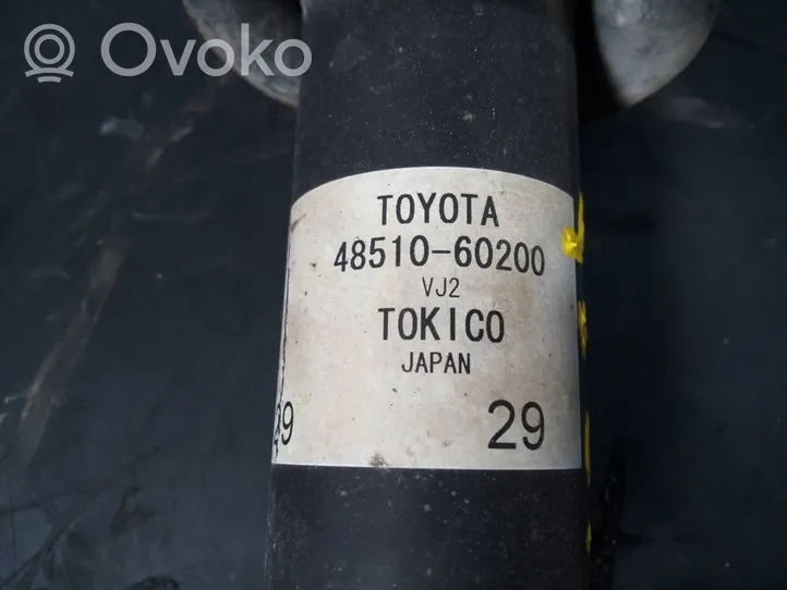 Toyota Land Cruiser (J120) Priekinis amortizatorius 4851060200