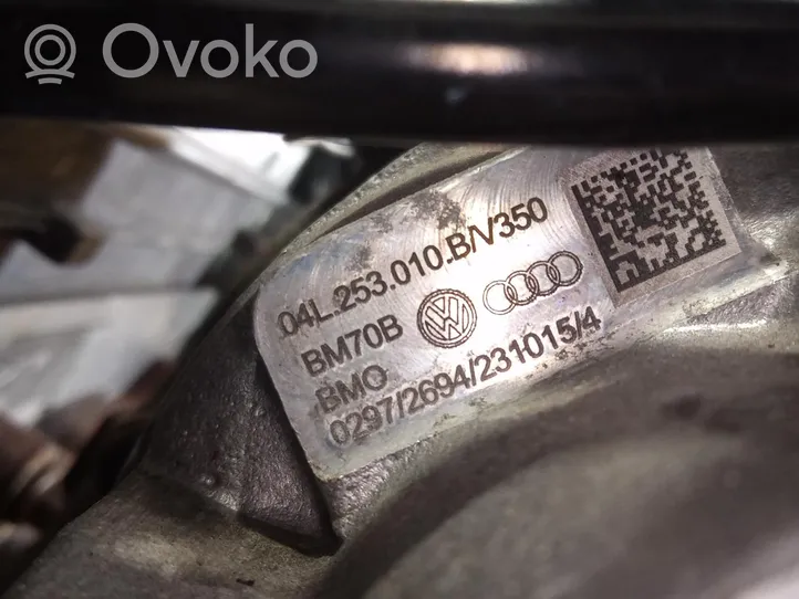 Volkswagen Tiguan Moteur CUVC