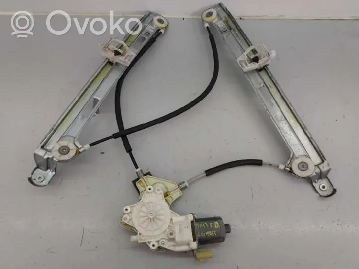 Chrysler 300C Front door electric window regulator 0130822277