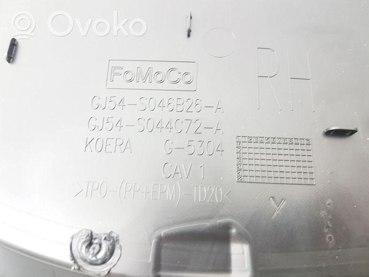 Ford Kuga II Šoninė apdaila (priekinė) GJ54S046B26A