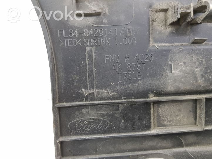 Ford F150 Poszycie / Tapicerka klapy tylnej bagażnika FL348429141