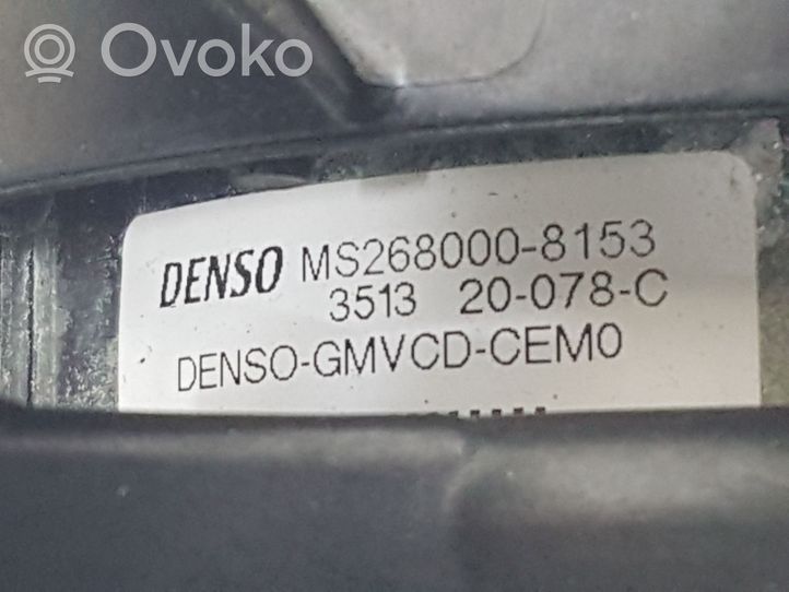 Peugeot 208 Ventilatore di raffreddamento elettrico del radiatore MS2680008153