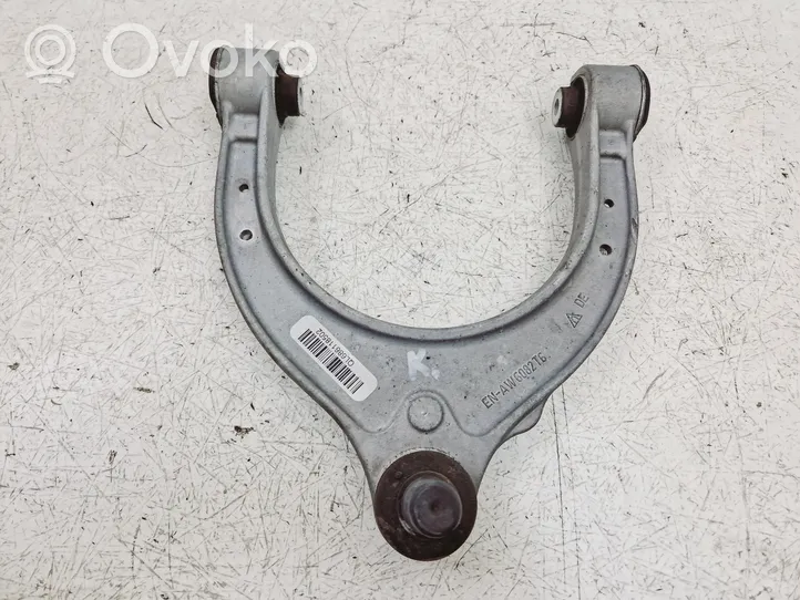 BMW 5 G30 G31 Braccio di controllo sospensione anteriore superiore/braccio oscillante QL686118502