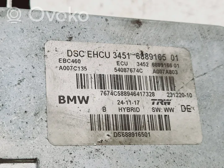 BMW 5 G30 G31 Pompe ABS PL72229066DAF