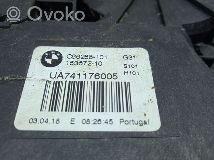 BMW 5 G30 G31 Spynos varikliukas galinio dangčio 16367210