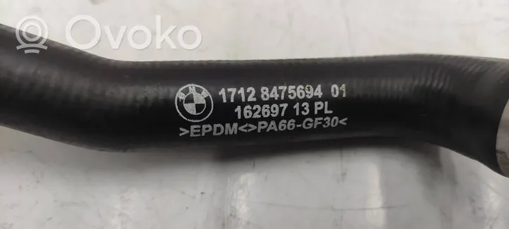 BMW i4 Węże/rury chłodzące silnik samochodu elektrycznego 8475694