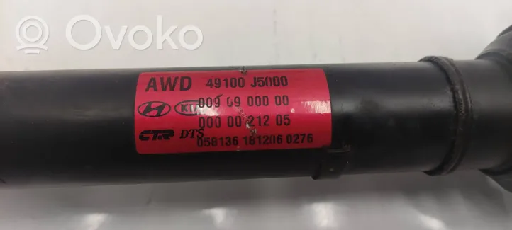 KIA Stinger Front prop shaft 49100J5000