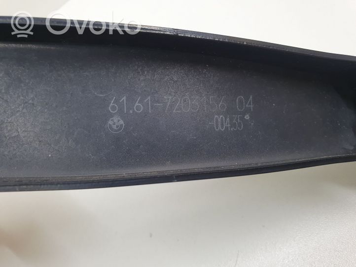 BMW 5 F10 F11 Windshield/front glass wiper blade 7203156