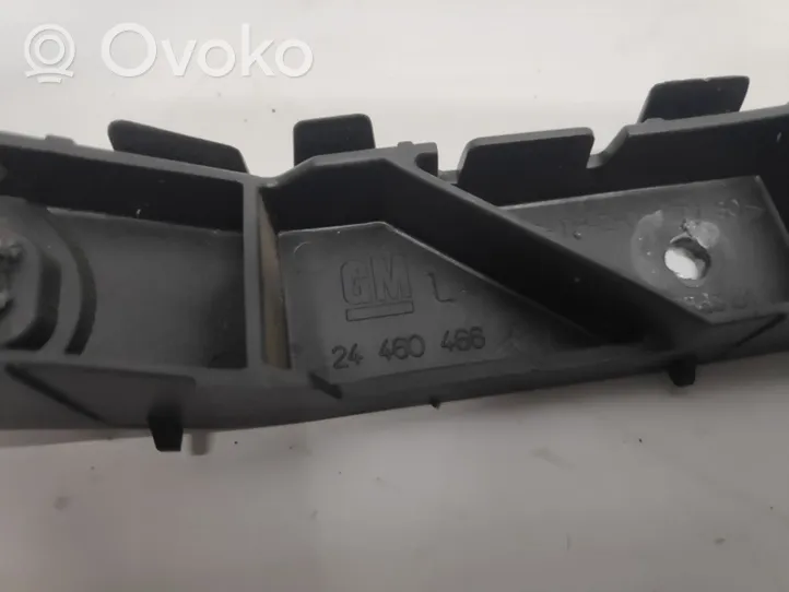 Opel Astra H Rear bumper support beam 