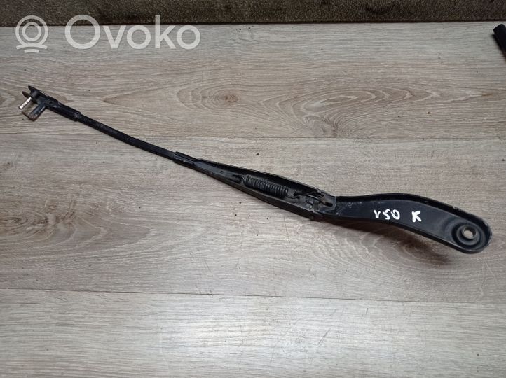 Volvo V50 Tuulilasinpyyhkimen sulka 