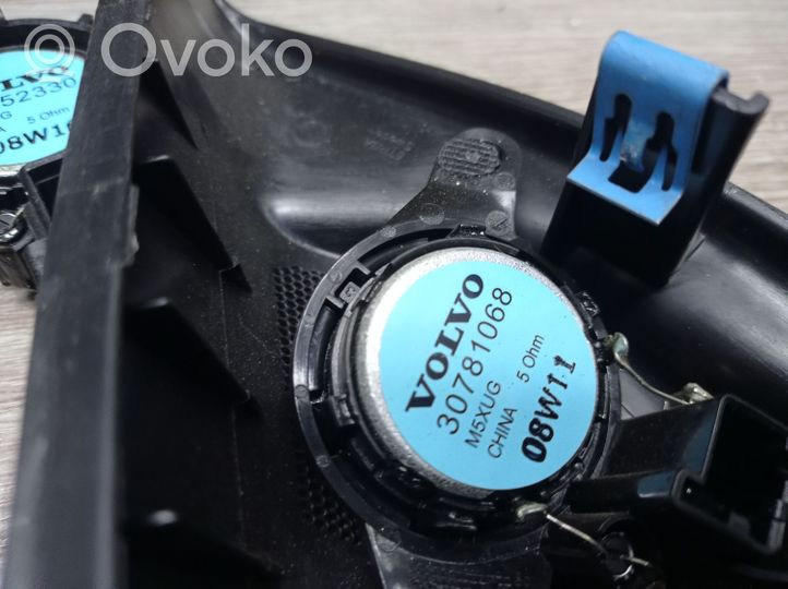 Volvo S80 Kit système audio 