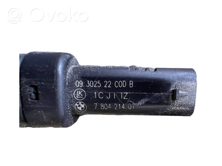 BMW 3 F30 F35 F31 Faisceau de câblage pour moteur 758065404A