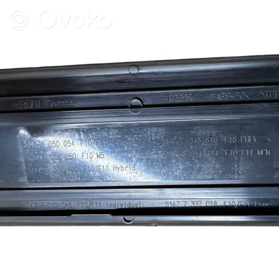 BMW 5 F10 F11 Copertura del rivestimento del sottoporta anteriore 51478050054