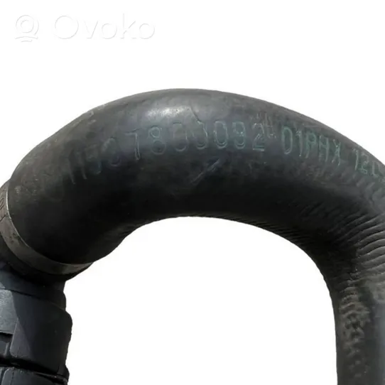 BMW X5 E70 Oil filter mounting bracket 7788453