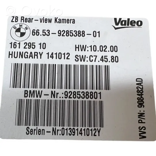 BMW X1 E84 Kamera galinio vaizdo 66539285388