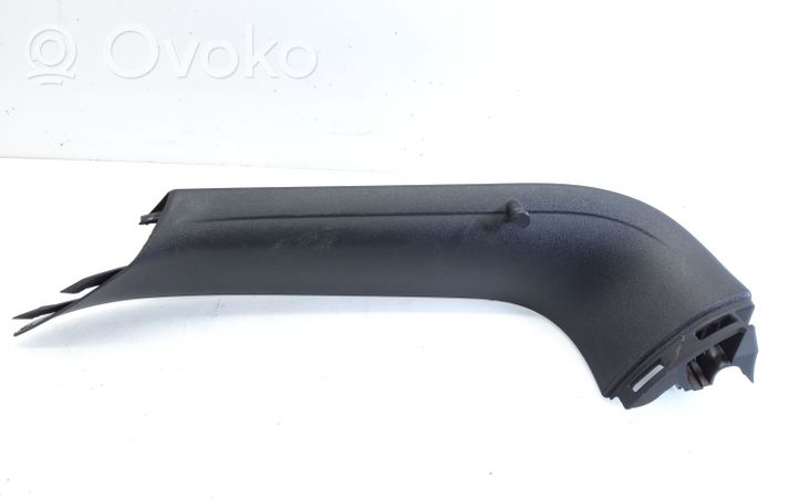 Volkswagen Tiguan Tailgate trim 5N0867704B