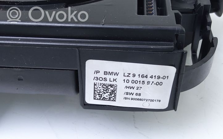 BMW X5 E70 Autres commutateurs / boutons / leviers 9164419