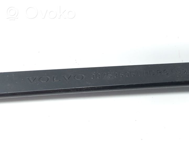 Volvo V60 Windshield/front glass wiper blade 30753505