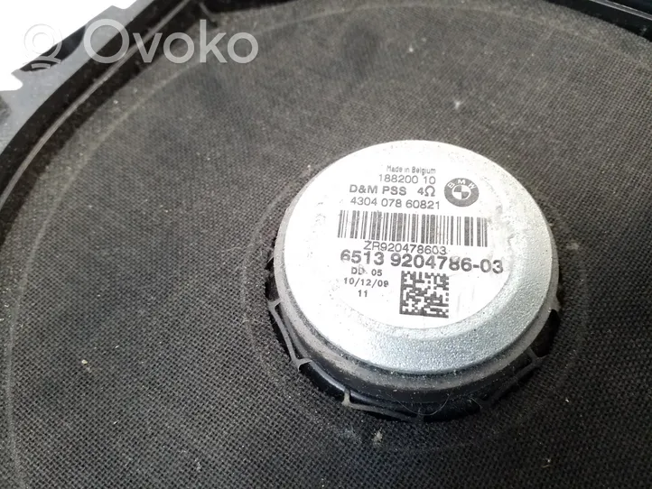 BMW 1 E81 E87 Subwoofer-bassokaiutin 6513920478603