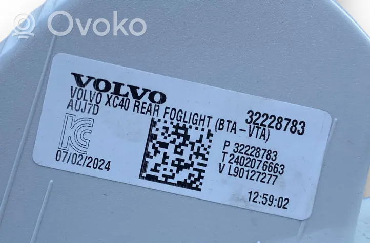 Volvo XC40 Luce del paraurti posteriore 32228783