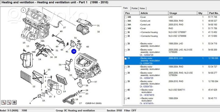 Saab 9-5 A/C air flow flap actuator/motor 12769268