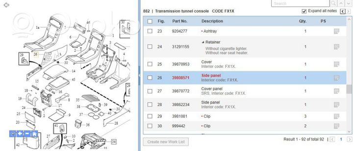 Volvo XC70 Other center console (tunnel) element 31315175