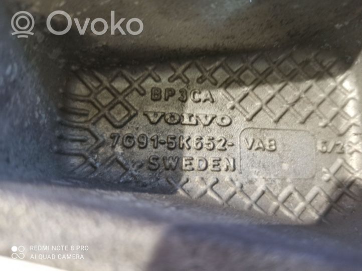 Volvo XC60 Górny wahacz tylny 7915652