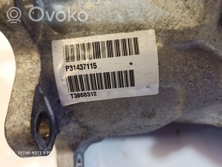 Volvo S60 Front differential 36010509