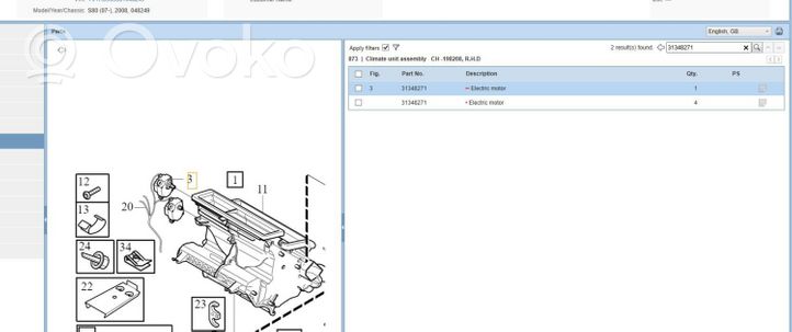 Volvo S80 A/C air flow flap actuator/motor 8623364