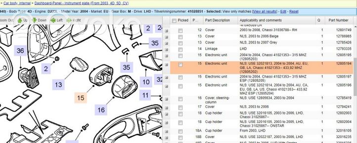 Saab 9-3 Ver2 Innesco anello di contatto dell’airbag (anello SRS) 12805194