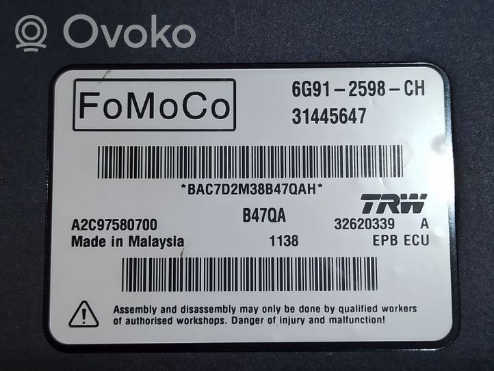 Volvo S60 Rankinio mechanizmas (salone) 31445647